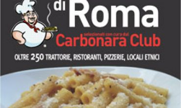 Guida del Carbonara Club, tutte le novità dell’ultim’ora (aggiornamento 23/1/2014)