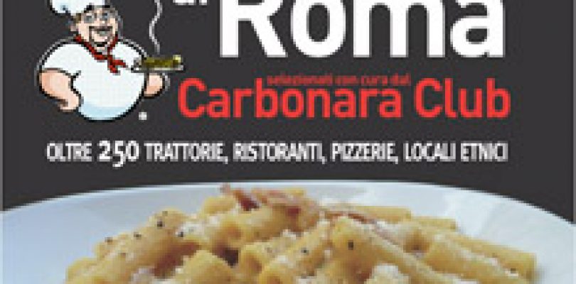 Guida del Carbonara Club, tutte le novità dell’ultim’ora (aggiornamento 23/1/2014)