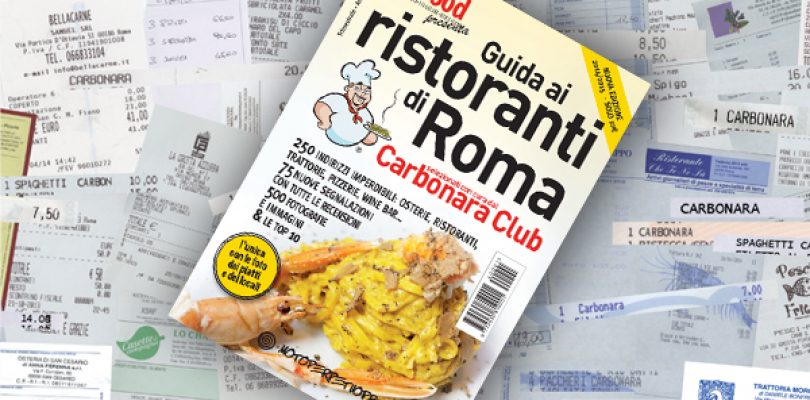 Guida del Carbonara Club, tutte le novità dell’ultim’ora (aggiornamento 12/12/2015)