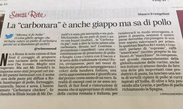 Carbo-giappo o giapponara? Tanto sa di pollo…