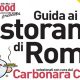 La Guida 2018 presentata a Eataly Roma