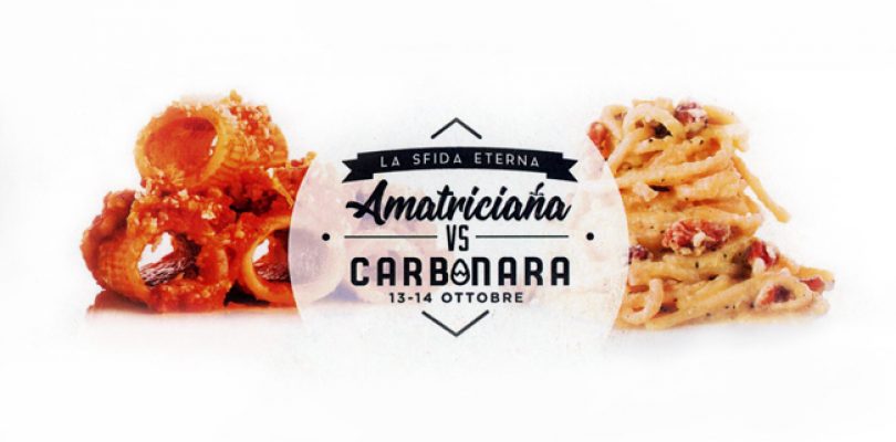 Amatriciana vs Carbonara