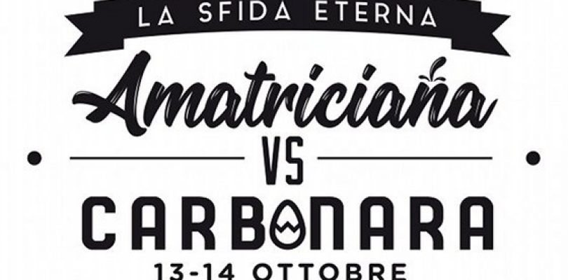 Amatriciana vs Carbonara Festival: da Eataly la sfida eterna
