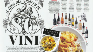 La Cucina Italiana - Il vino giusto per la carbonara